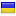 audyt.lviv.ua server is located in Ukraine